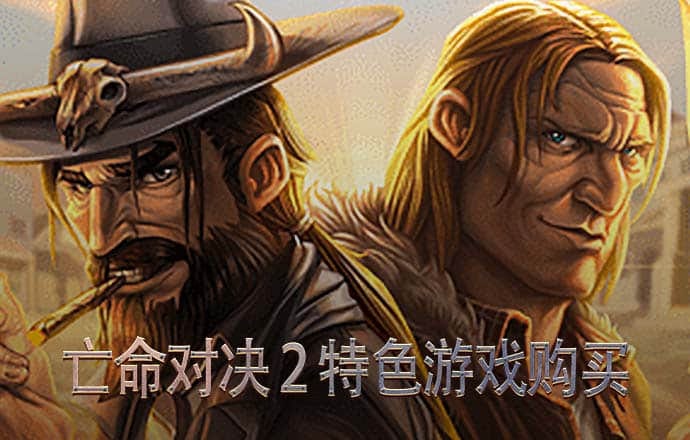 澳门金年会体育下载app