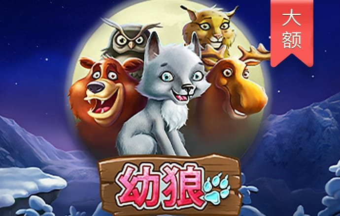 98体育app官方正版下载