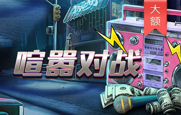云顶4008登录