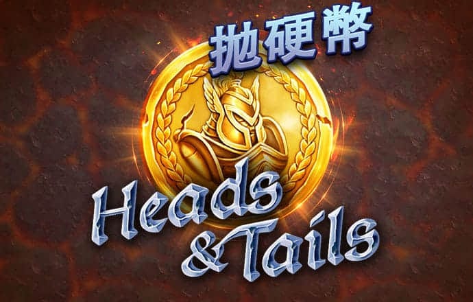 拖走你的车无敌版