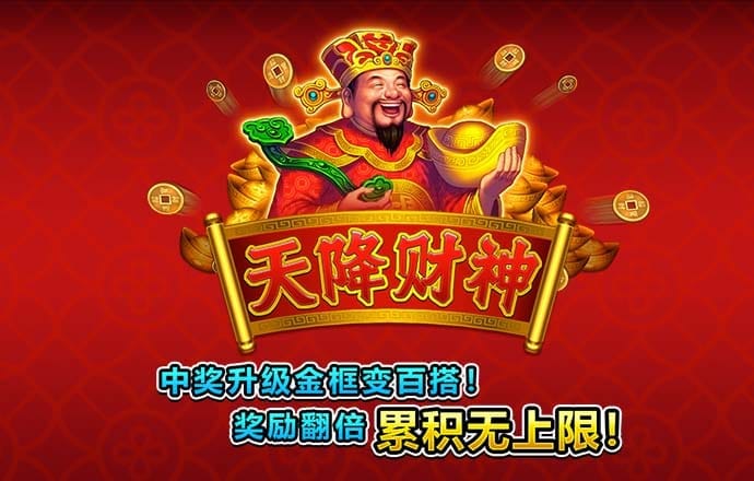 jdb电子官网入口