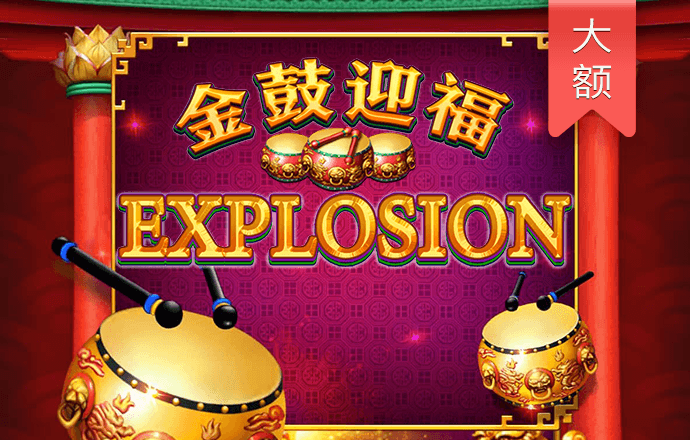 best365·官网最新活动