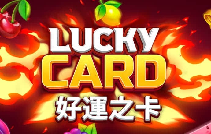 v9国际已满18