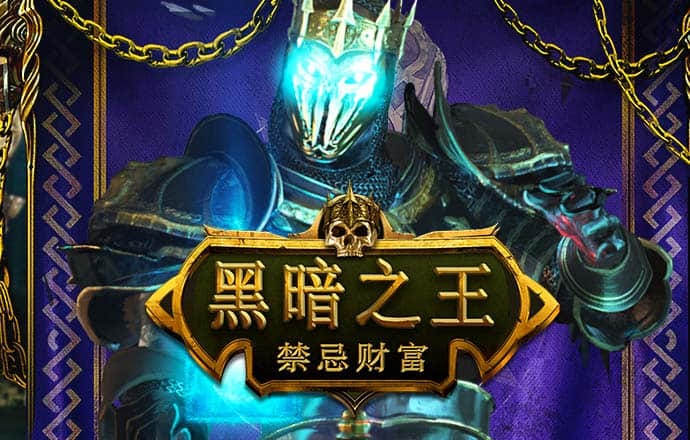 乐竞APP官方登录入口下载