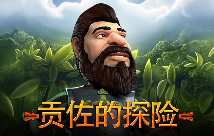 必一体育官网app