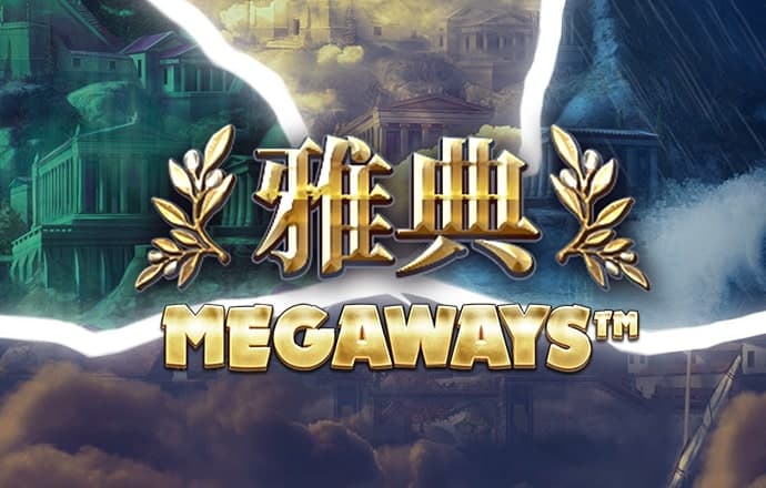 米乐体育手机app