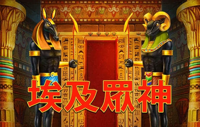沙巴体育官网下载截图4