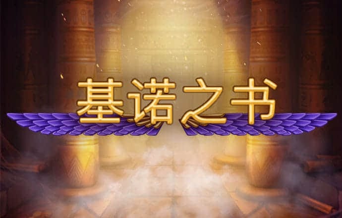 k1平台网址