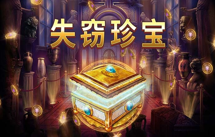 秉英体育app