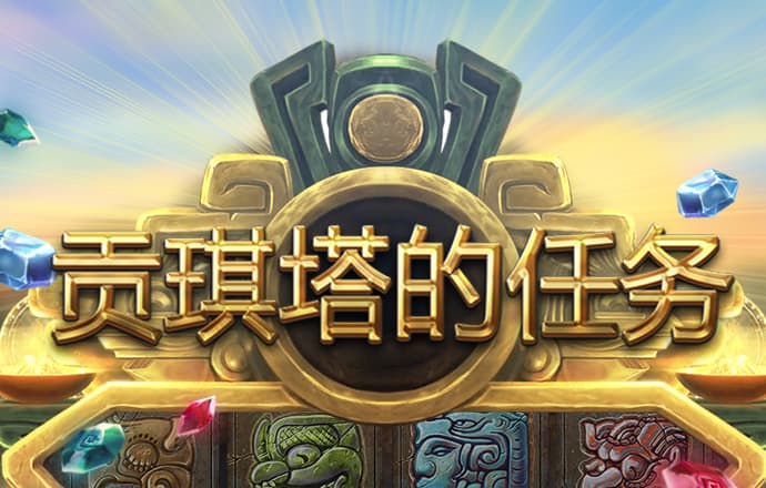 体育app管网
