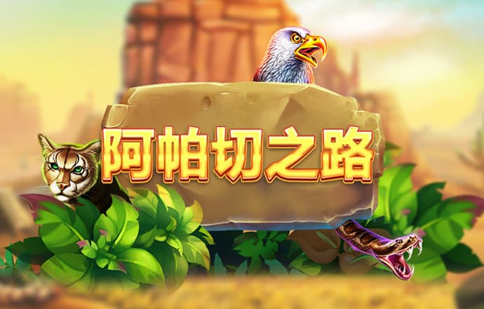 澳门正版资料免费大全精准绿灯会