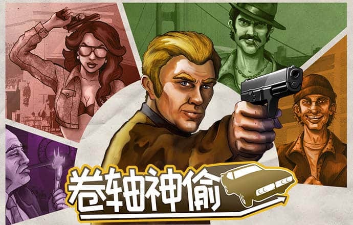 必赢net线路