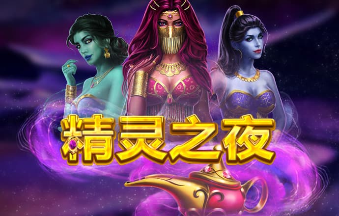博鱼手机版app下载
