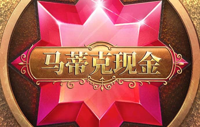 安博体育官网平台下载