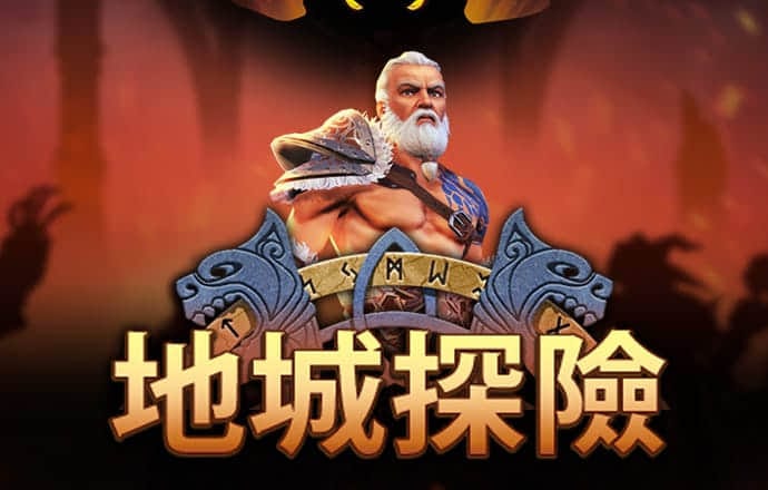 雷火体育APP官网