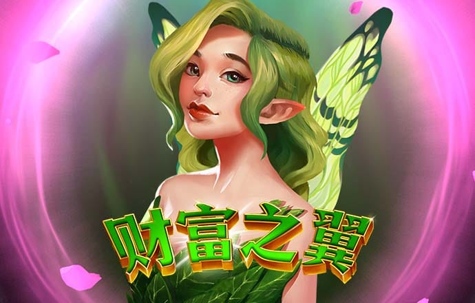 云开·全站