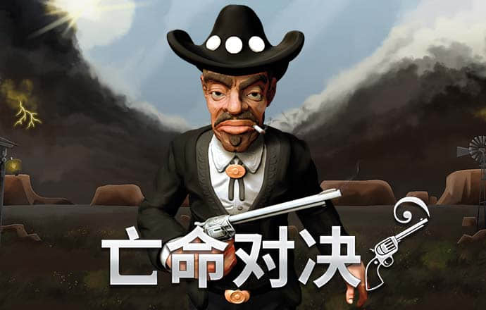 bob鲍勃体育官方网站