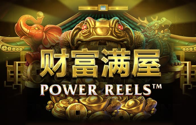 新蒲京娱乐场官网8555cc
