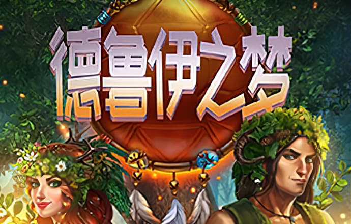 今天晚上澳门三肖兔羊蛇