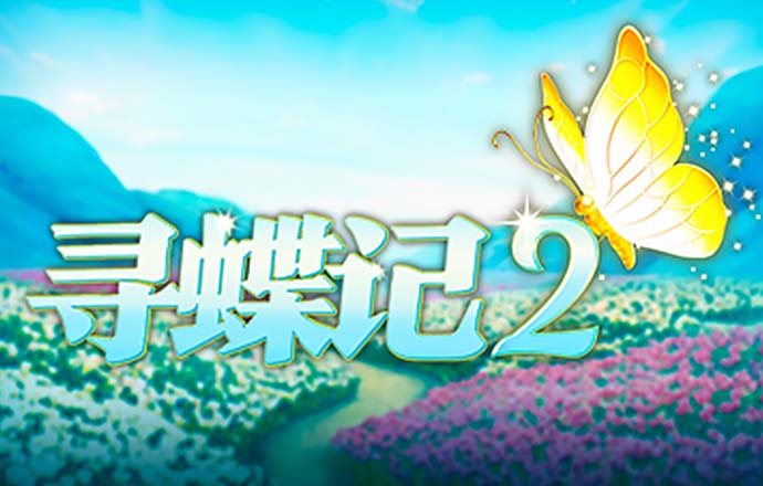 VNS59859威尼斯城