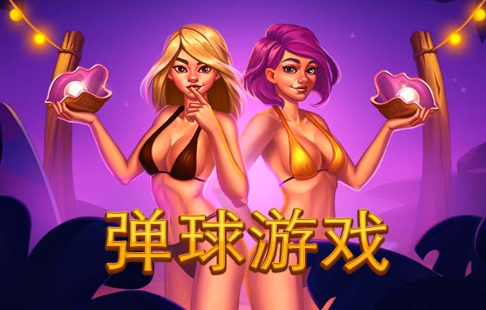 开元ky888棋牌网站