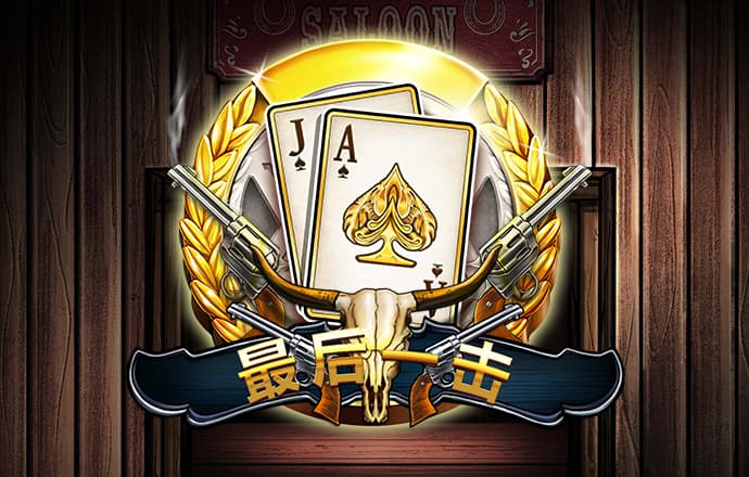天博官方体育app下载