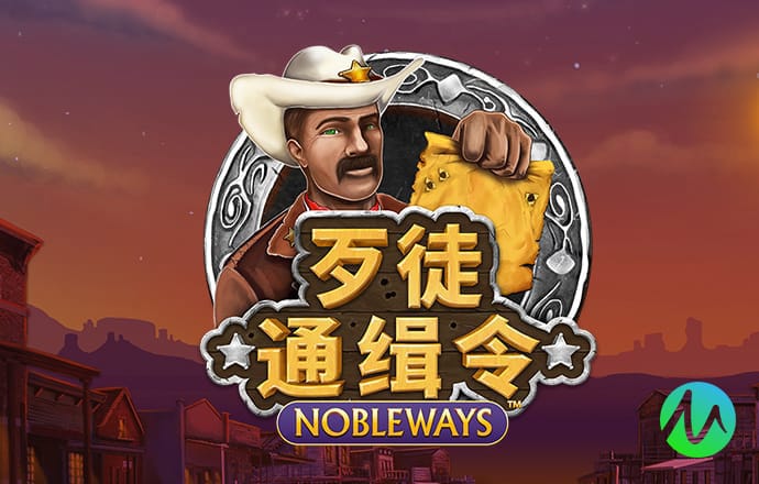 雷火体育官方