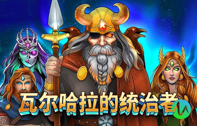 乐宝体育app官方下载