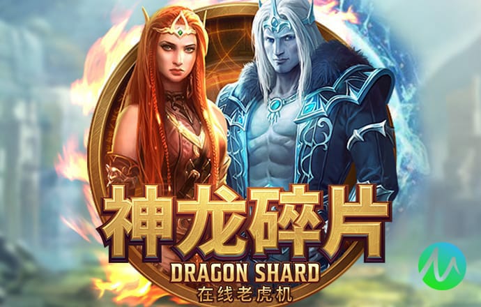 pg麻将胡了试玩平台入口