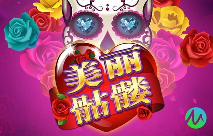 od体育app最新