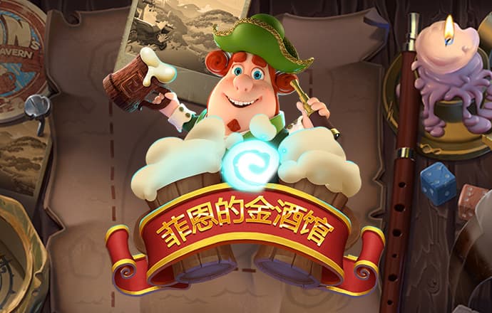 ballbet体育网页版