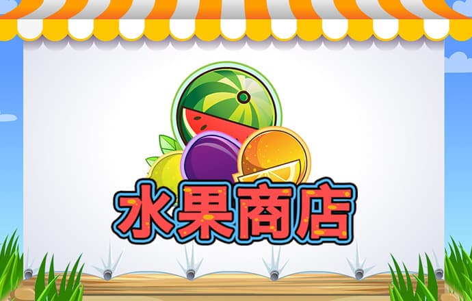 6t体育app平台注册登录