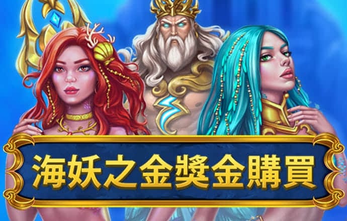 金沙娱场城app下载