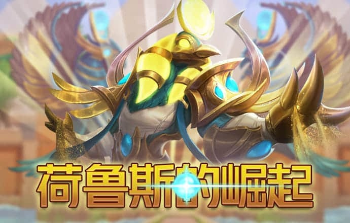 皇冠新体育app