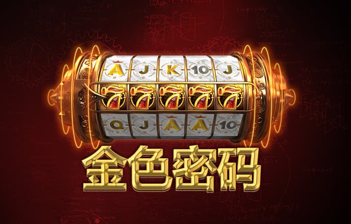 ballbet艾弗森app没了吗