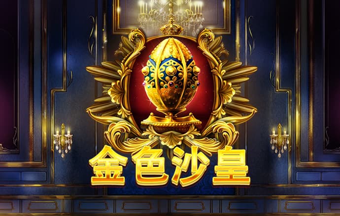 b体育app下载