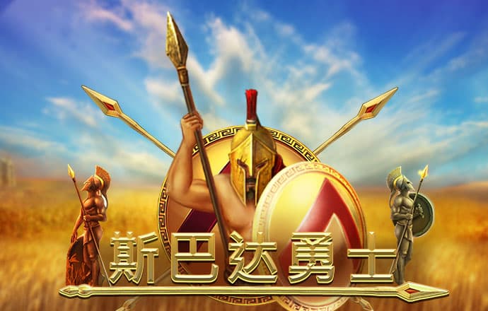 b体育手机版下载app
