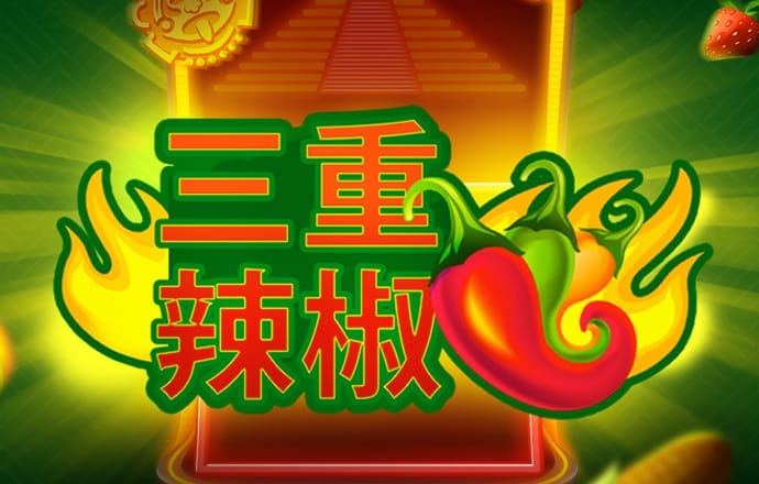 皇冠下载安装官网