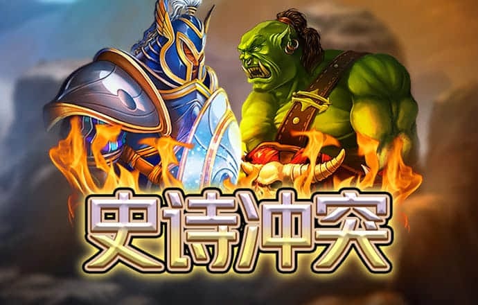 送彩金彩票APP38元