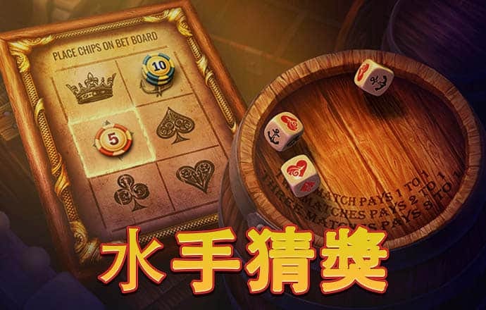 多米体育官网