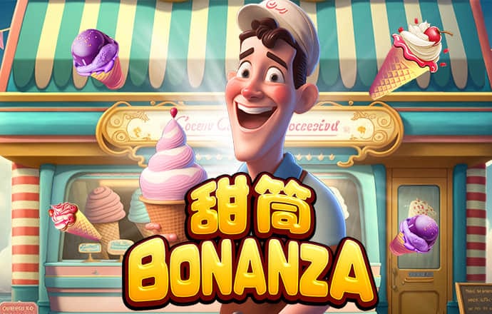 b体育官方app登录入口