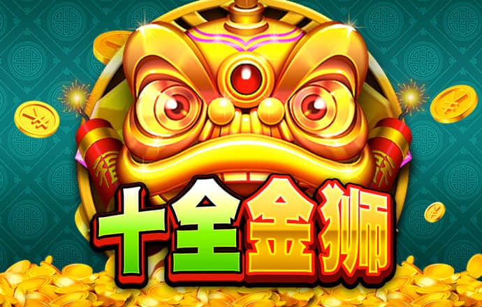 500vip彩票app手机版下载