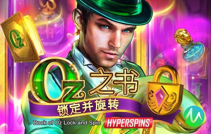 迈博体育app官网下载安装