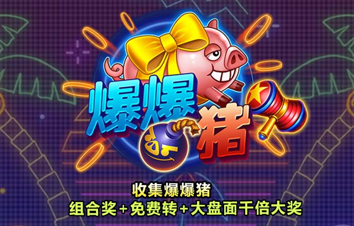 新利18体育全站