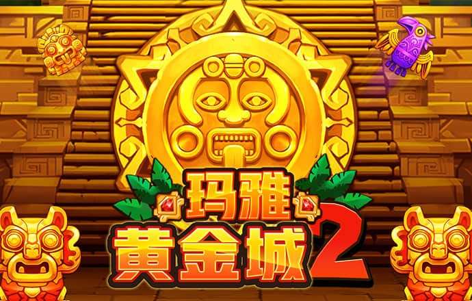 六合图库34949COm
